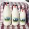SKIMMED Milk